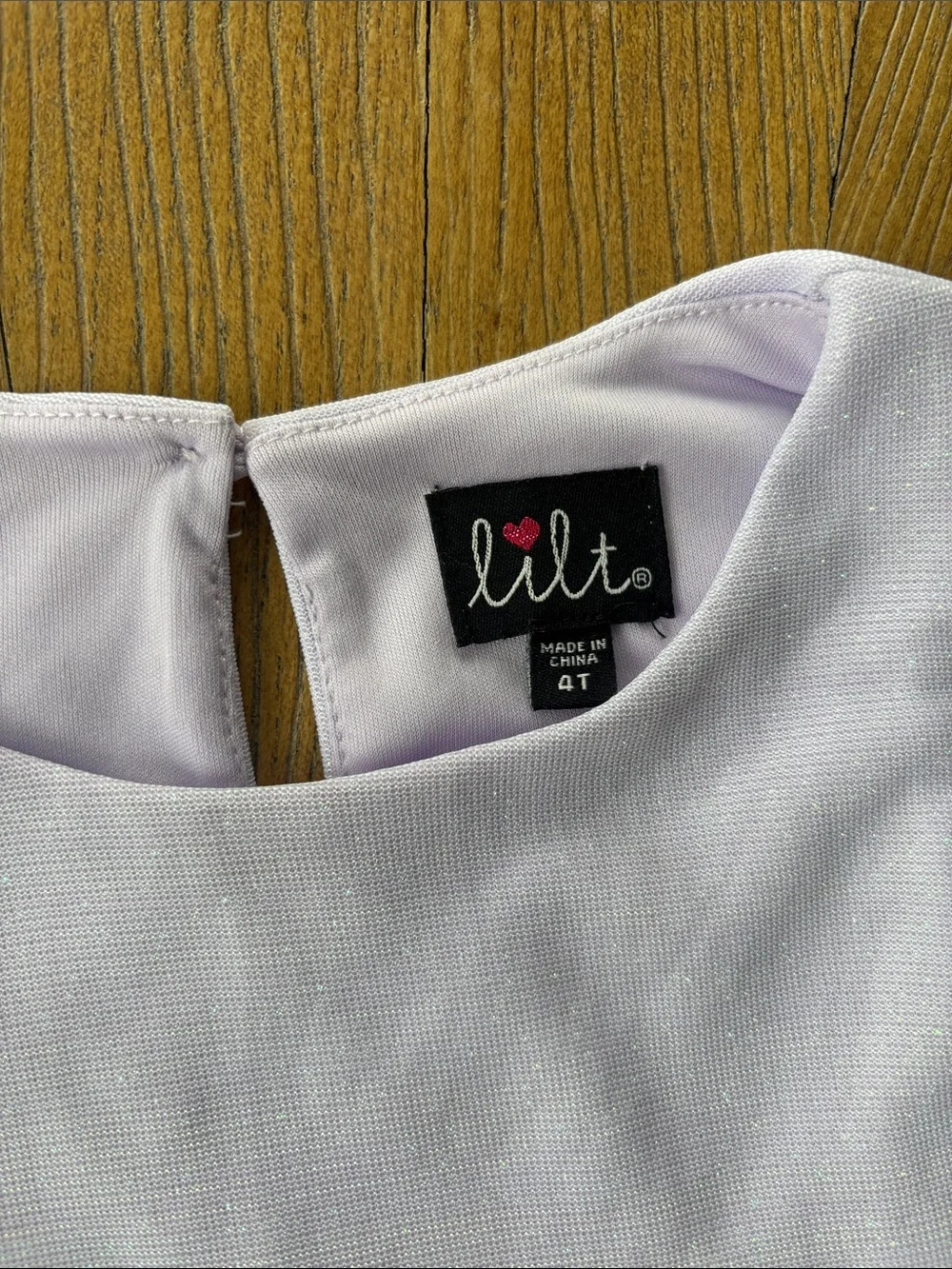 Lilt Light Lavender Tulle Party Dress